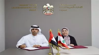 مؤسسة 