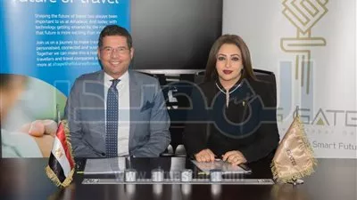 EG GATE تتعاقد مع 