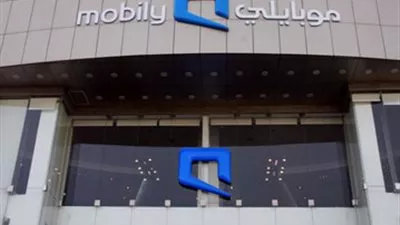 السعودية تستأنف التداول على أسهم 