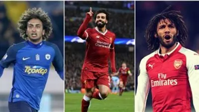 6 مصريين ضمن أفضل 25 لاعبًا عربيًا فى العالم خلال 2018