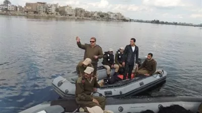 شرطة 