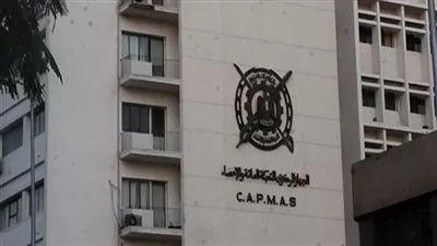 11 % تراجعا في الاستهلاك المحلي من المنتجات البترولية خلال 2019-2020