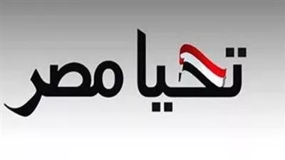 حصاد 
