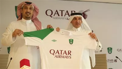 الأهلي السعودي يفسخ عقد الرعاية مع الخطوط القطرية