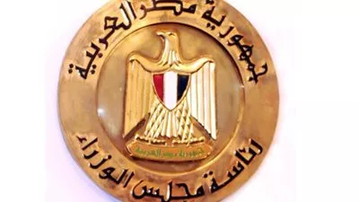 الحكومة: إعادة تشكيل اللجنة العليا لشئون المشاركة مع القطاع الخاص