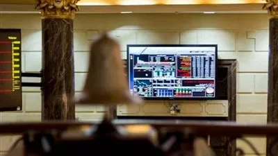 «الرقابة المالية» تعتمد نشرة طرح 49% من أسهم «تعليم لخدمات الإدارة»