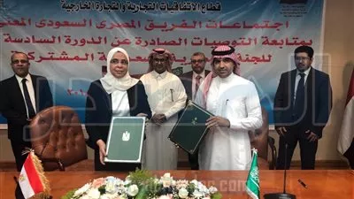 القاهرة تستضيف أولى جلسات لجنة التعاون الصناعي بين مصر والسعودية