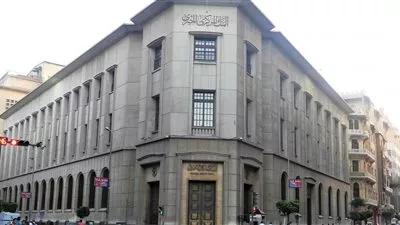 ارتفاع ودائع البنوك إلى 5.2 تريليون جنيه بنهاية 2020