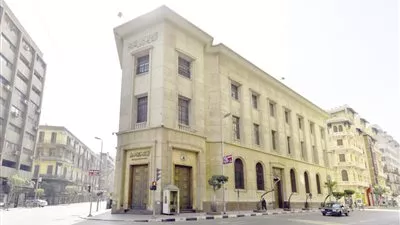 2.455 تريليون جنيه قروض مقدمة لعملاء البنوك بنهاية ديسمبر الماضى