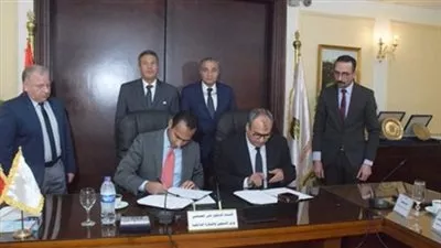 تعاون بين 