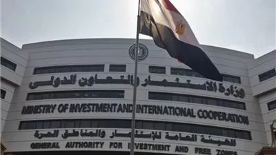 مليار جنيه قيمة اتفاقات 