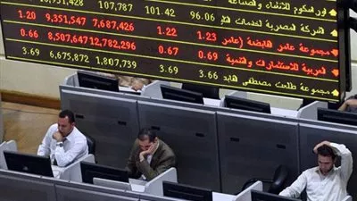 البورصة تخسر 3 مليارات جنيه وتراجع جماعي للمؤشرات