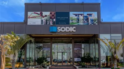 «سوديك» تقترح توزيع أرباح نقدية بقيمة 55 قرشا للسهم