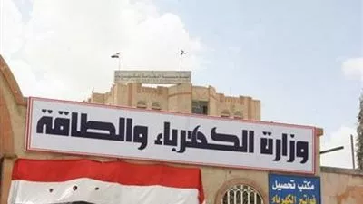 حصاد إنتاج الكهرباء في 2018.. إضافة 25 ألف ميجاوات بتكلفة 278,4 مليار جنيه