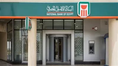 تسليم الجوائز للفائزين في الحملة الترويجية لتطبيقات البنك الأهلي الإلكترونية
