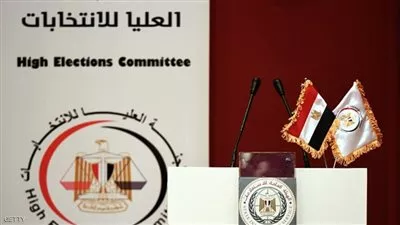 اليوم.. المصريون بالخارج ينتخبون برلمانهم الجديد