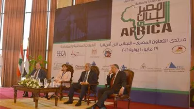 بحضور 200 رجل أعمال.. وزير التجارة يفتتح ملتقى 