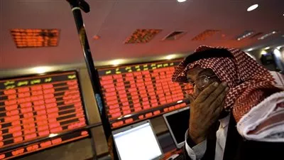 تراجع البورصة السعودية .. ومؤشر 