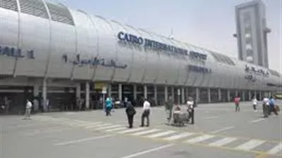 طاقم طائرة 