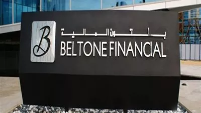 بلتون تنظم مؤتمرها بالقاهرة بمشاركة 42 صندوق استثمار