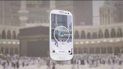 جوجل تطلق موقعًا لخدمة المصلين