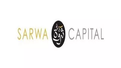 البورصة المصرية تقر قيد تعديل إسم «ثروة كابيتال» وتخفيض رأس المال