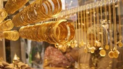 سعر الذهب اليوم الخميس 1 أبريل 2021