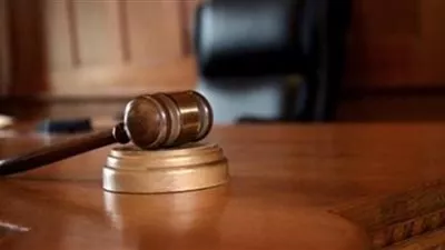 إضافة 4 أشخاص من بينهم سيدتان على قوائم الإرهابيين
