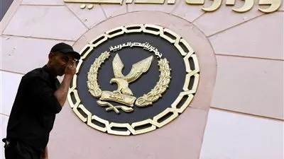 إنشاء قسم شرطة بلبيس بمديرية أمن الشرقية