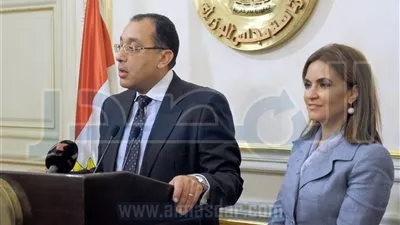 وزيرا 