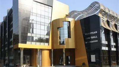 تأجيل الطعن على حل اتحاد الكرة لـ 27 يوليو