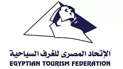 برامج تدريبية للقطاع السياحي بالتعاون مع الاتحاد الأوروبي
