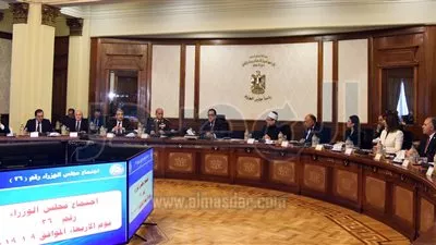 الحكومة توافق على تعديل قانون العقوبات