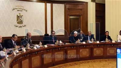 «الوزراء» يوافق على قرض بـ350 مليون يورو من بنك الاستثمار الأوروبي