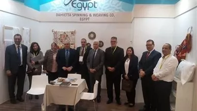 26 شركة مصرية تشارك في معرض «Heimtextil» للمنسوجات بألمانيا