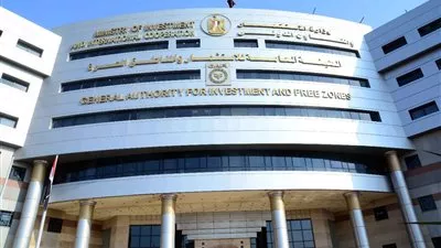 هيئة الاستثمار تُصدر ضوابط الاقتراع السرى لمجالس إدارات الشركات