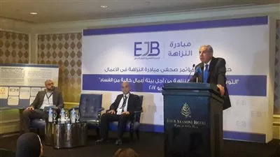 قابيل: نشر مبادئ وممارسات الشفافية والنزاهة يسهم في مواجهة الفساد