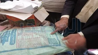 القوات المسلحة توافق على تخصص 15 ألف طن أسمدة شهريًا لنقابة الفلاحين