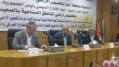 قابيل: طرح 4 مجمعات صناعية بنظام المطور الصناعي في 4 محافظات