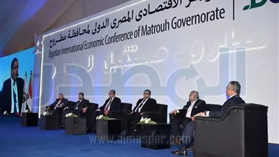 وزير الاستثمار: نستهدف جذب استثمارات محلية بقيمة 420 مليار جنيه