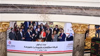 اليوم .. بدء التداول على أسهم 