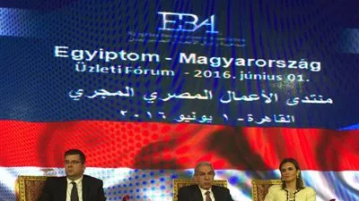 سحر نصر: برنامج الحكومة يهتم بتحسين بيئة الأعمال والاهتمام بالمشروعات الصغيرة