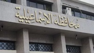 اعتماد مشروع تقسيم قطعة أرض في منطقة أبو شحاتة بالإسماعيلية