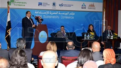 وزير الاستثمار: مصر وضعت خارطة طريق اقتصادية حتى عام 2030