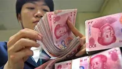 اليابان تعرض دعما مشروطا لانضمام اليوان إلى سلة عملات صندوق النقد الدولي