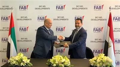 «سكاي أبوظبي» توقع بروتوكول تعاون مع «بنك أبوظبي» لتمويل الوحدات السكنية