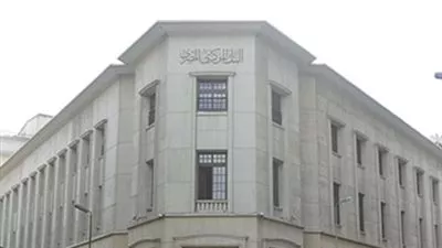 البنك المركزي: التعافي الاقتصادي مقترن بسرعة توزيع لقاحات كورونا