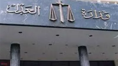 العثور على جسم غريب بجوار لجنتين انتخابيتين في البحيرة
