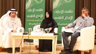 استبعاد قطر من فعاليات ملتقى الإبداع الخليجي