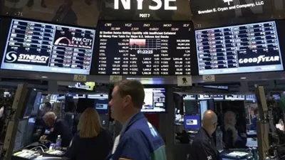 تراجع مؤشرات «وول ستريت» فى مستهل التعاملات 